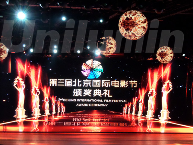 LED顯示屏點(diǎn)亮北京電影節(jié)