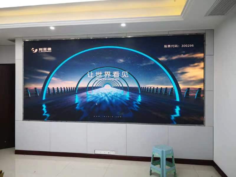 重慶梁平某單位安裝室內(nèi)LED顯示屏