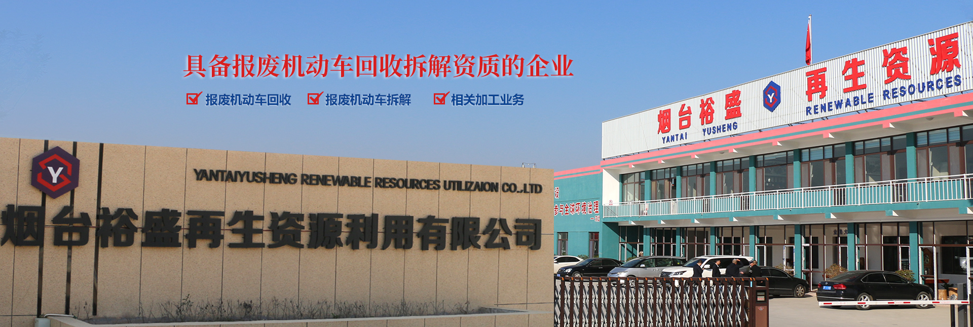 重慶led顯示屏批發(fā)