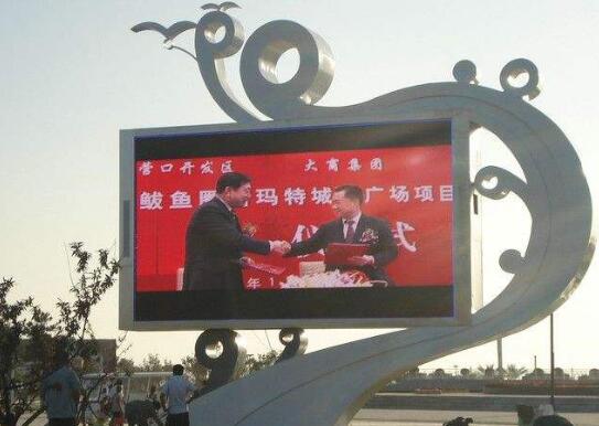 LED顯示屏.jpg