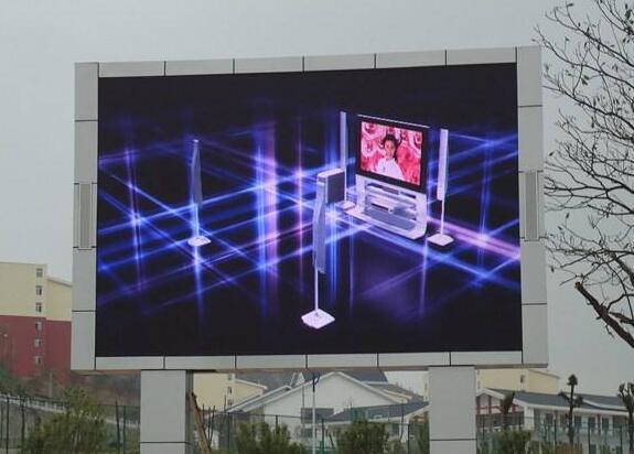 戶外LED顯示屏.jpg