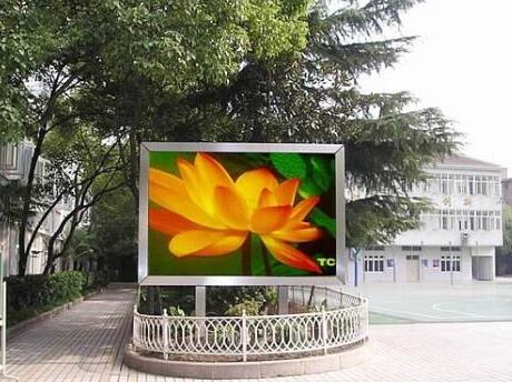 LED顯示屏.jpg