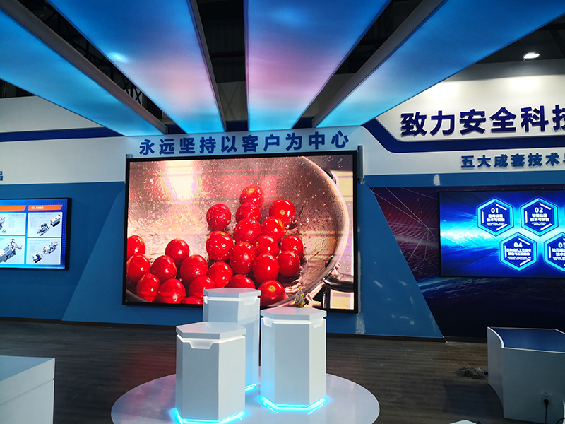 煤科院 (1).jpg